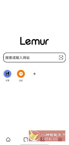 狐猴浏览器v2.7.3.019-科技美南博客