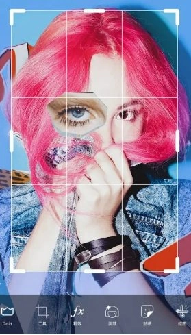 Picsart美易 v29.4.4 会员版-科技美南博客