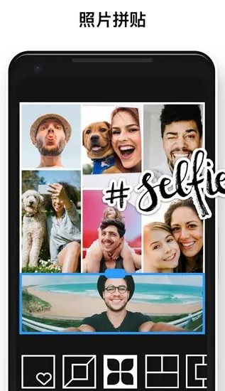 Polish专业照片编辑器 v1.73.250专业版-科技美南博客